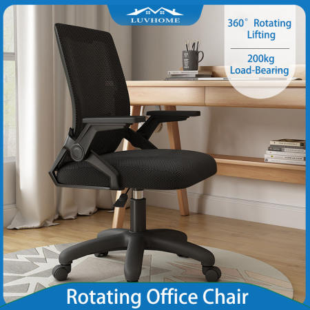 LUVHOME Ergonomic Office Chair
