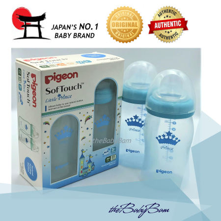 Pigeon SofTouch PP Plus Blue Prince Wide Neck 240ml / 8oz Twin Pack Bottle with 3m+ Nipple