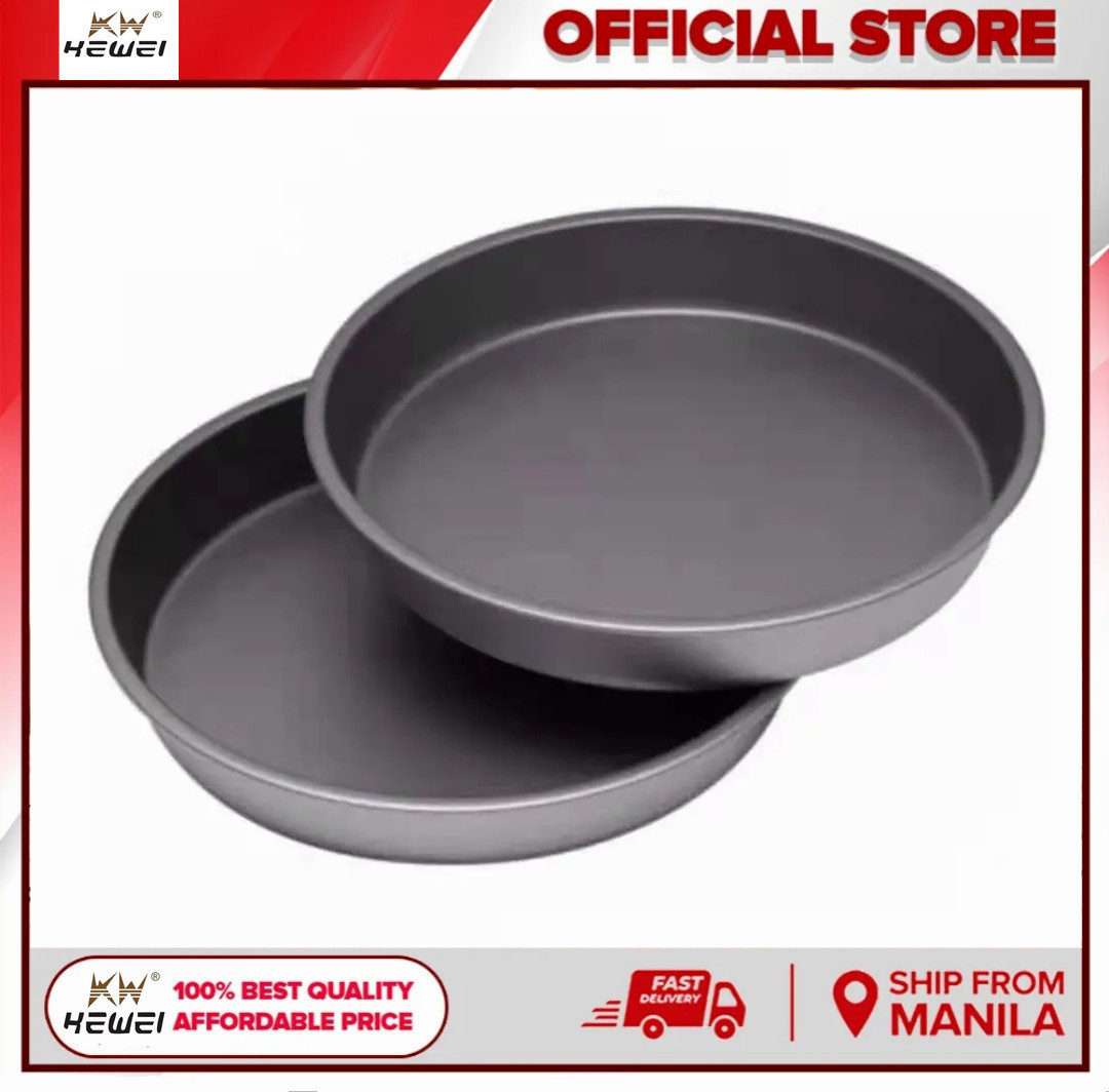 22cm Non-Stick Carbon Steel Pizza Pan - Perfect Bakeware Gift