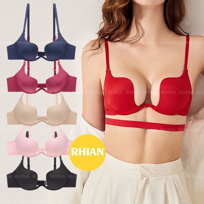 Rhian U type Non-wire Korean bra 6 ways to wear Seamless Push Up