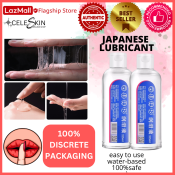 Japanese Water-Based Lube - Pleasure Gel for Men and Women