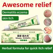 Zudaifu Herbal Cream for Skin Conditions