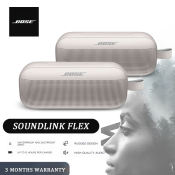 Bose Flex Bluetooth Speaker - Portable, Waterproof, 12-Hour Battery