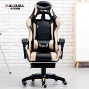 Leather Gaming Chair Ergonomic Office Computer Chair High Back Swivel and Height Adjust Gaming Chair