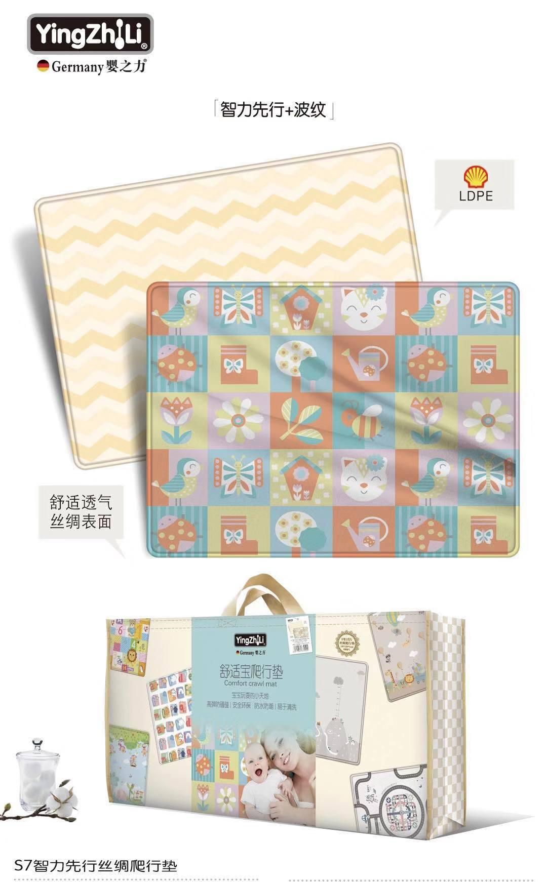 buy buy baby baby care play mat