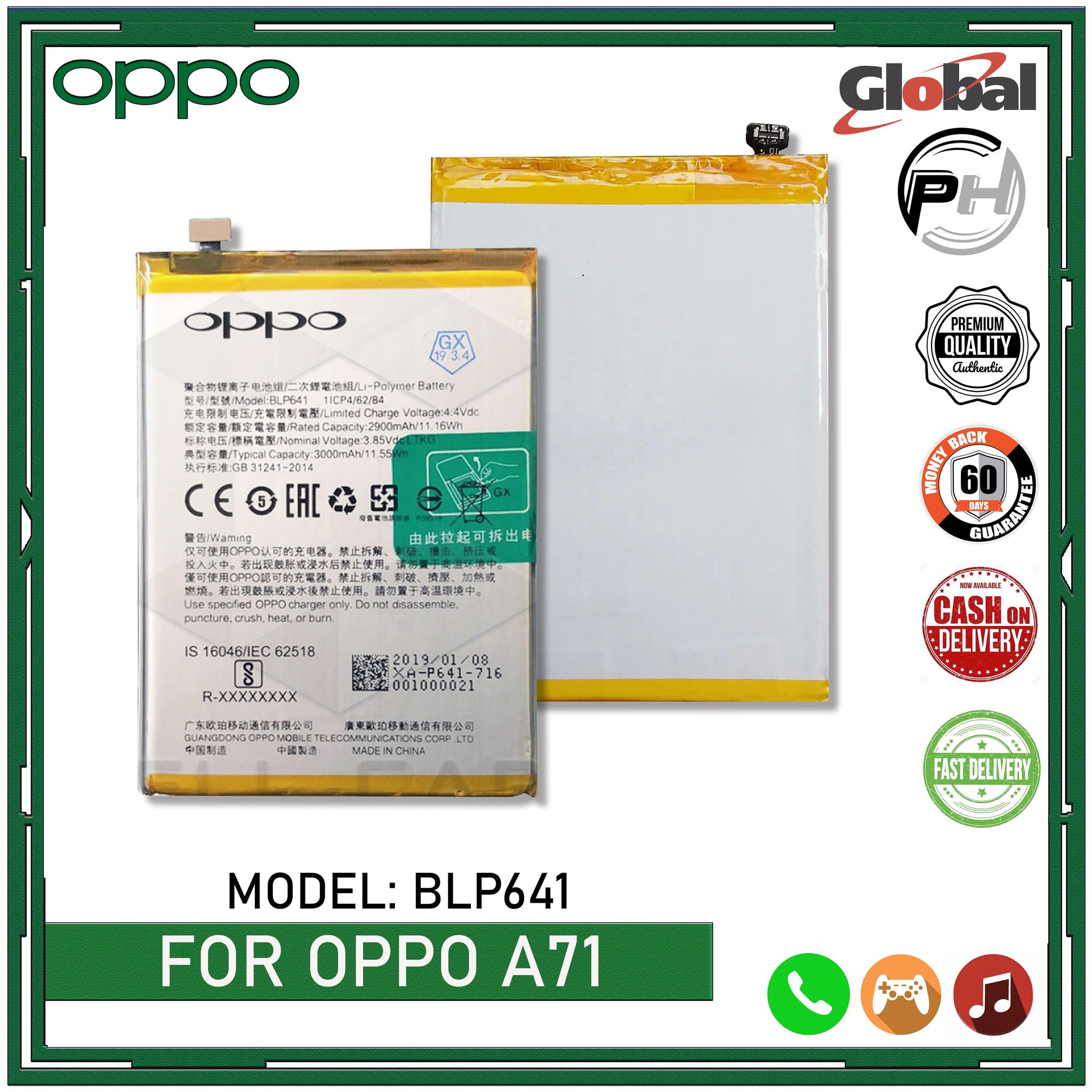 cph1801 battery