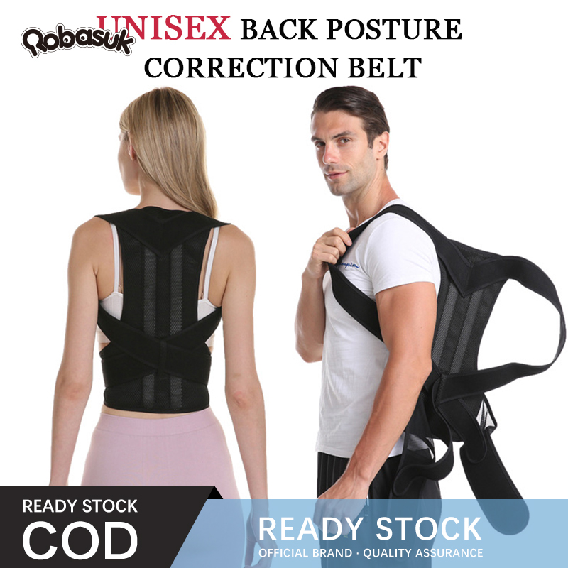 LP Posture Support Brace