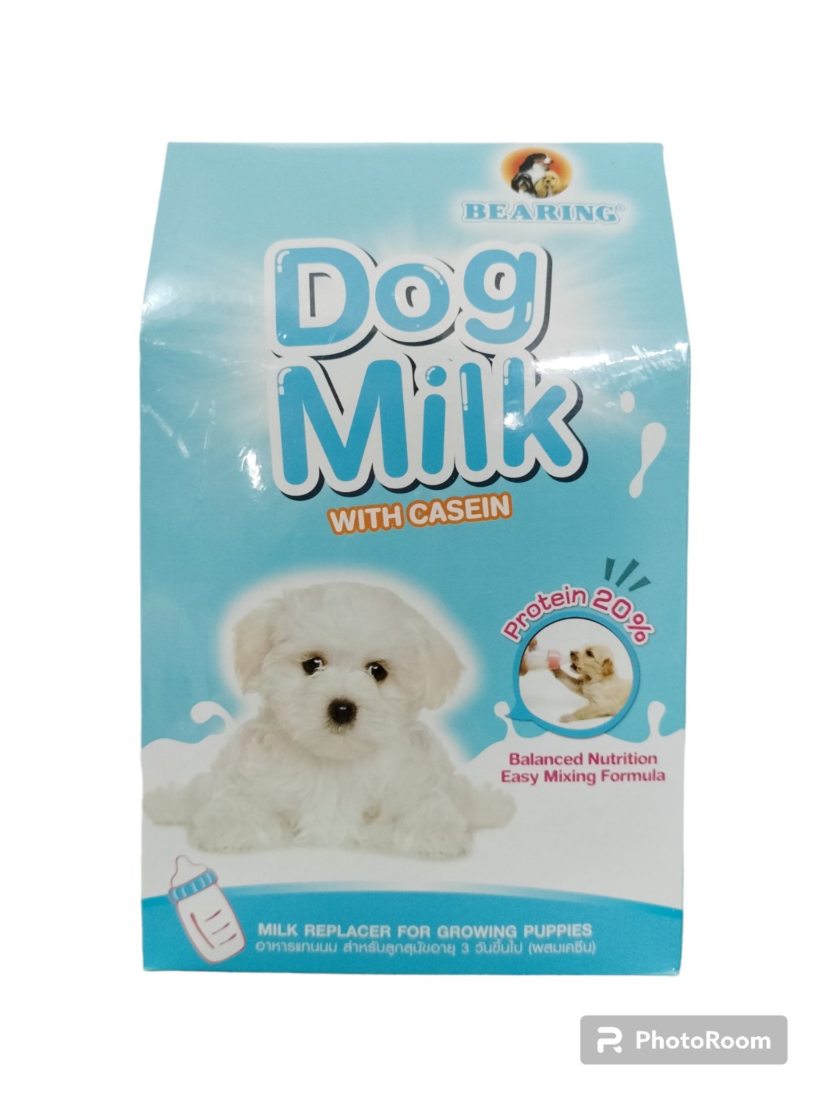 Buy Dog Powder Milk online Lazada .ph