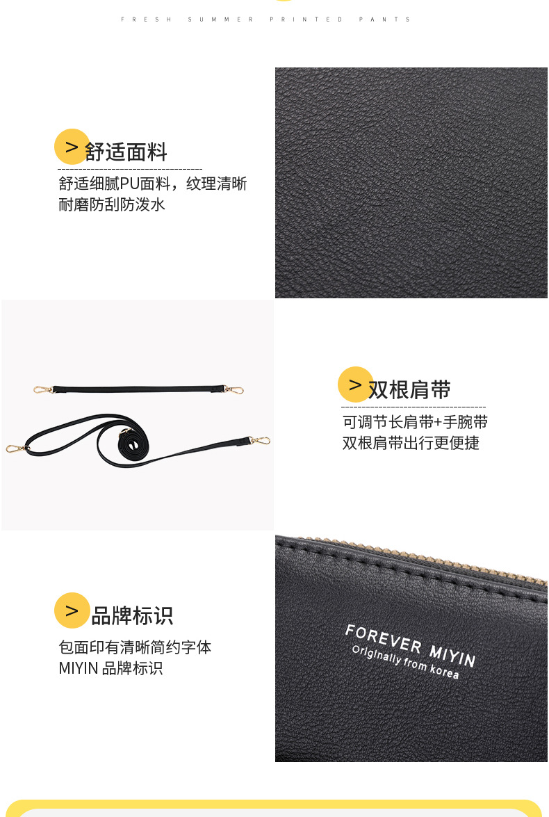 MYSJ622详情_03.jpg