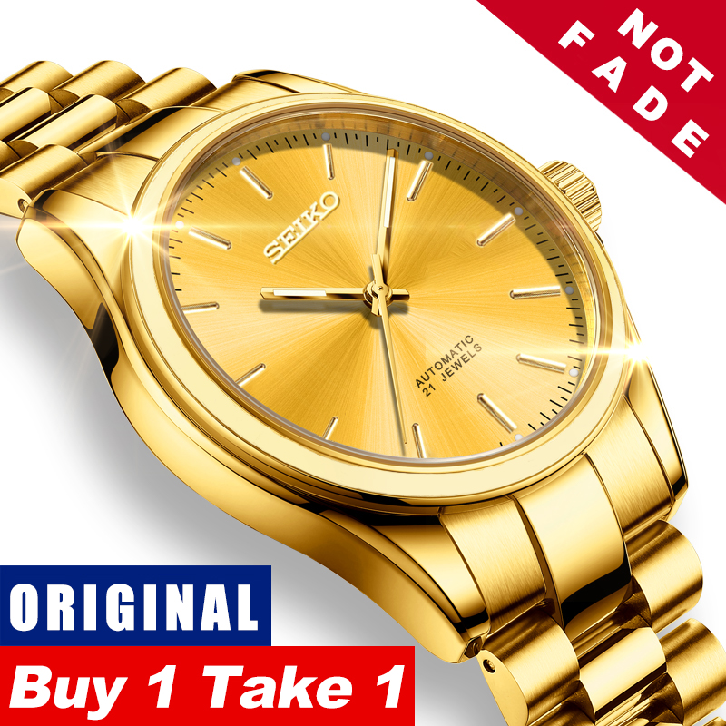 couple watch watch stand【Namiya】SEIKO 5 Waterproof COUPLE 18K GOLD watch Buy 1 take 1 Original Gold | Lazada PH