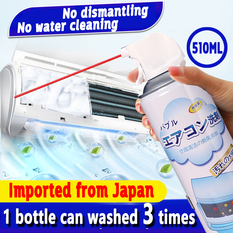 Japanese Foam Air Conditioner Cleaner - 510ml