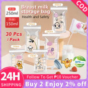 Clean Hygienic BPA-Free Breastmilk Storage Bags - 30PCS (Brand name