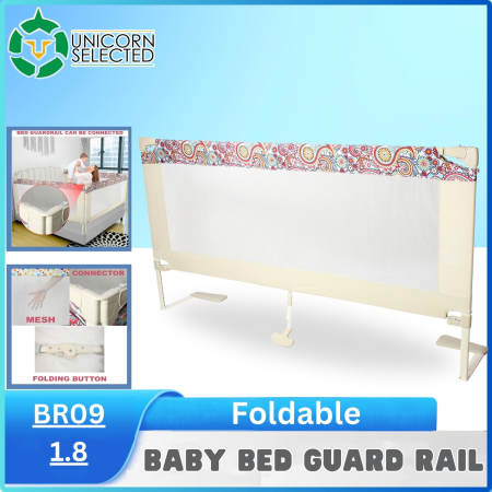 Unicorn BGR-2.0 Baby Bed Guard - Safe Bedside Barrier