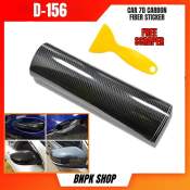 7D Carbon Fiber Vinyl Decal Roll with Scraper Tool