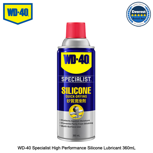 WD-40 Contact Cleaner 200 ml