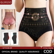 GUKOO Waist Slimming Butt Lifting Shapewear