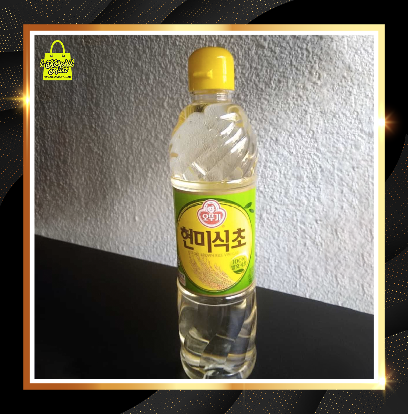 磊 Top 10 Best Rice Vinegars of 2023