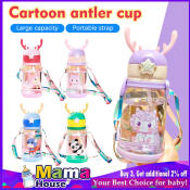 Cartoon Antler Kids Sippy Cup by mama