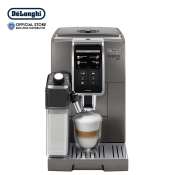 DeLonghi Dinamica Plus Coffee Machine