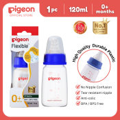 Pigeon Official Newborn Feeding Bottle, 120ml, Anti-Colic, Blue