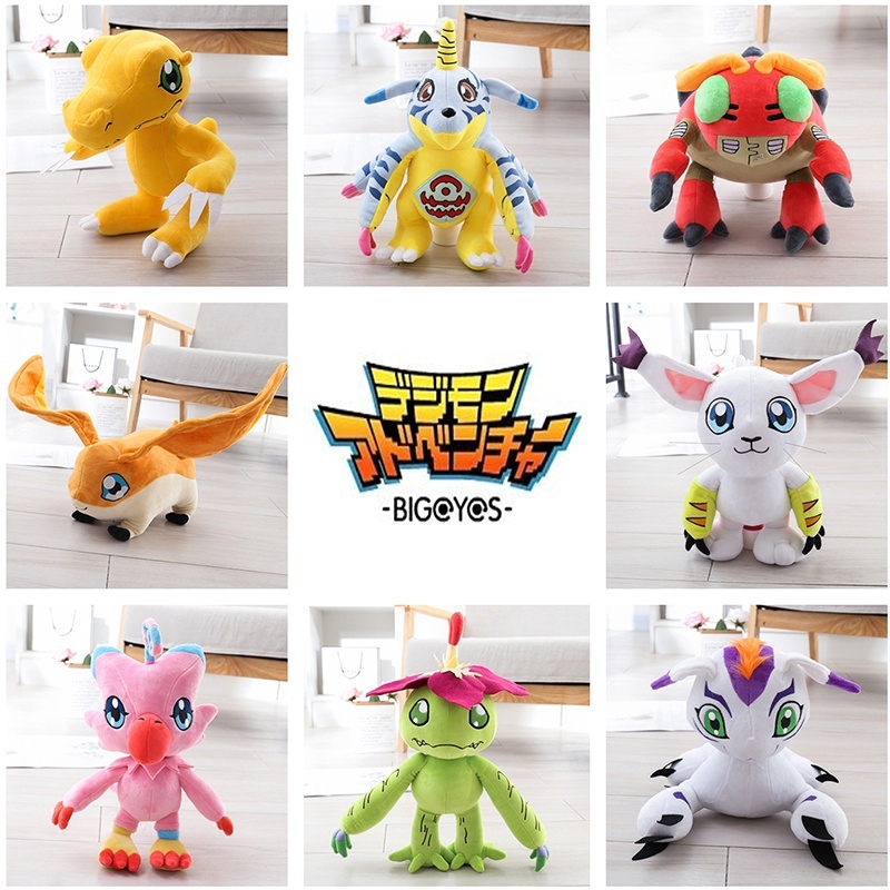 stuffed digimon
