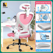 ErgoFlex Office Chair
