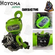 Original Hoyoma Japan 1,2,3&5 Ton Chain Block