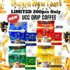 Ucc Drip Coffee 18pcs Mild|Rich Blend|Special Blend|Classic Blend Japan Import