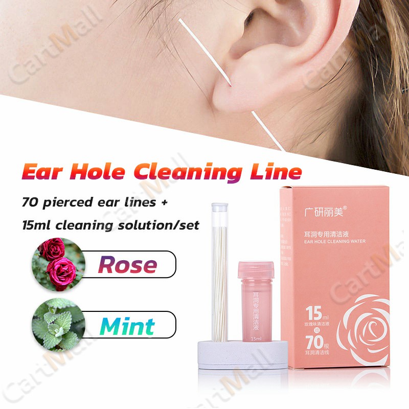 Earring Hole Cleaner Dental Floss, Ear Care Set, 70pcs Disposable Piercing  Aftercare Piercing Cleaning Line, 25ml ear cleaning earring hole cleaner