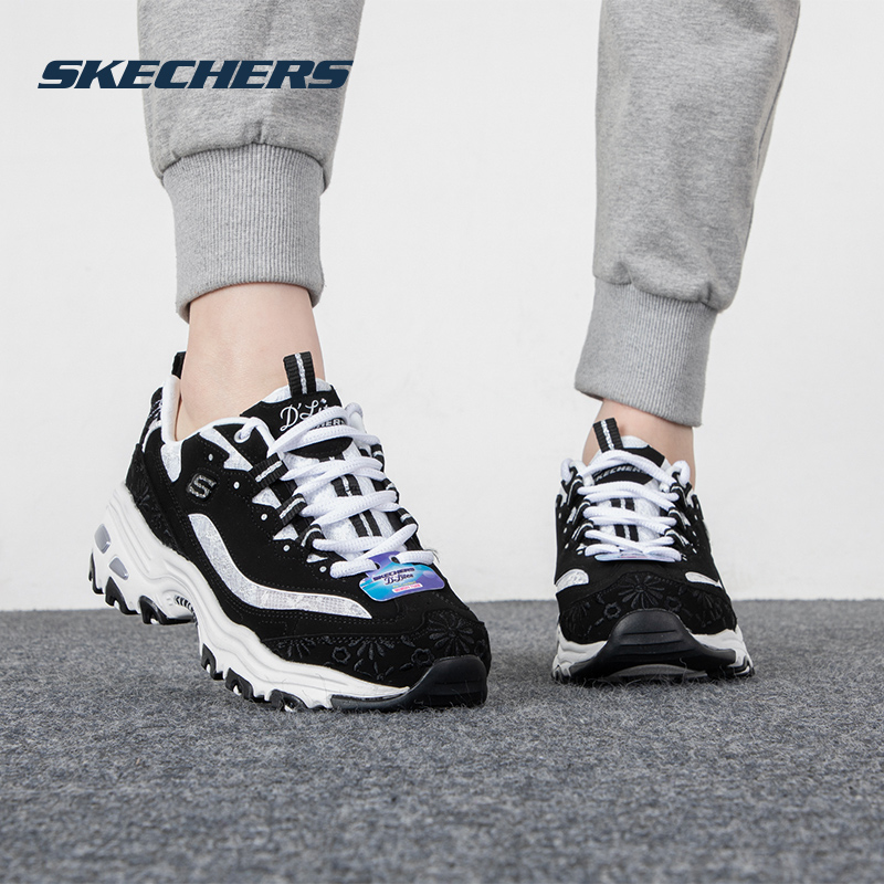 Dad sketchers hot sale