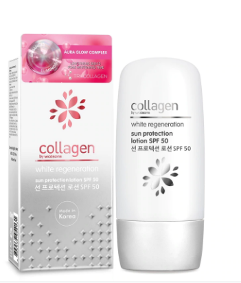 WATSONS Glutathione Gummies with Collagen and Camu Camu for Adults