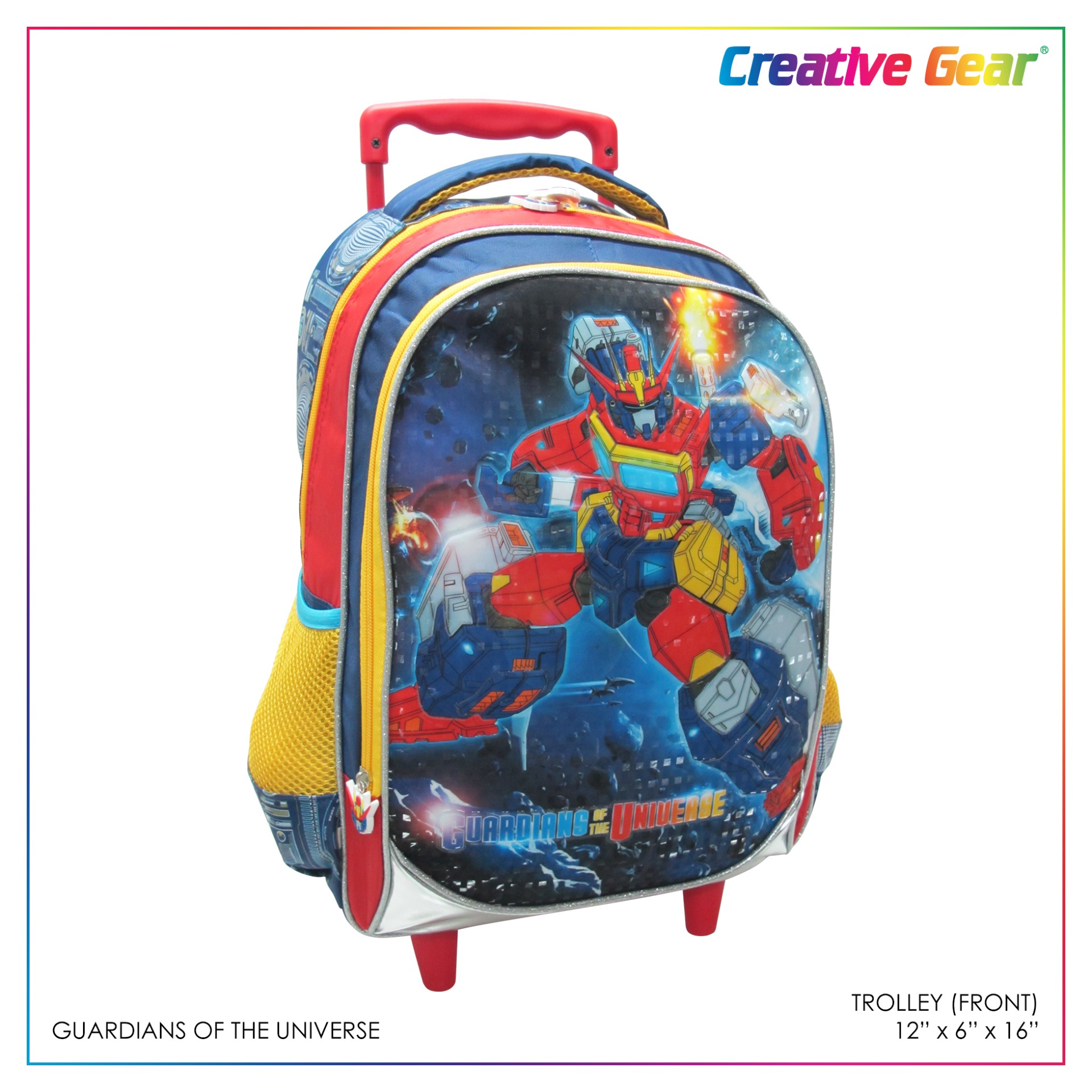 Disney Cars Lightning Mcqueen Boys School Box Type Trolley Bag