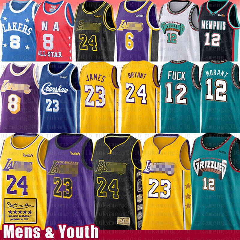 wholesale nba apparel