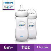 Philips AVENT 11oz Natural Baby Bottle, 2-pack