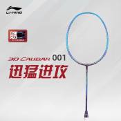 Li Ning Carbon Fiber Offensive Badminton Racket (Original)