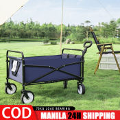 Portable Folding Camping Cart - 75KG Load Capacity 