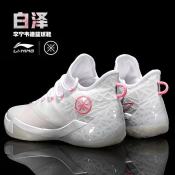 Li Ning Men's Basketball Shoes Collection