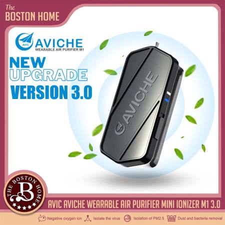 AVICHE M1 Portable Air Purifier Necklace