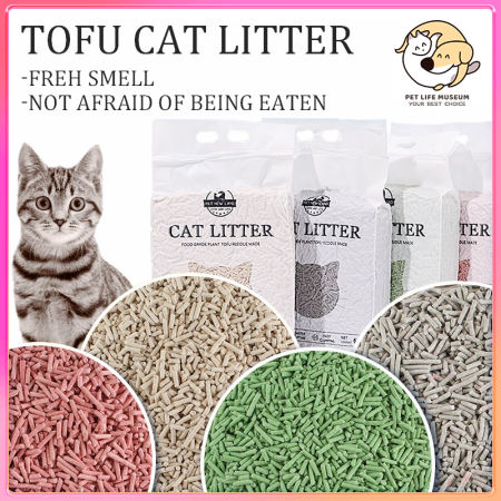 Plant Tofu Residue Cat Litter by 