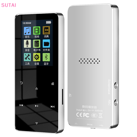 SUTAI Bluetooth MP4 Player with FM Radio and Speaker