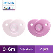 Philips AVENT 0-6m Soothie Pacifier, 2-pack
