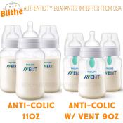 Philips Avent Anti-Colic Baby Bottle Set