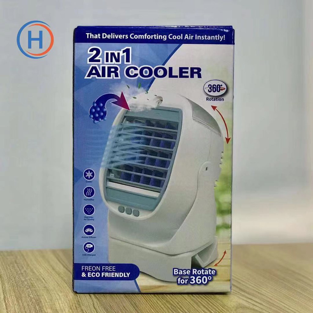 2 in 1 air cooler