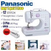 Portable Singer Sewing Machine - Buy one, get one free
