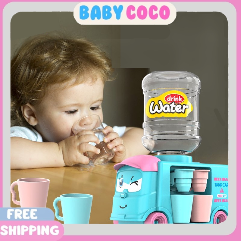 Baby Cup - Coco – The Saturday Baby