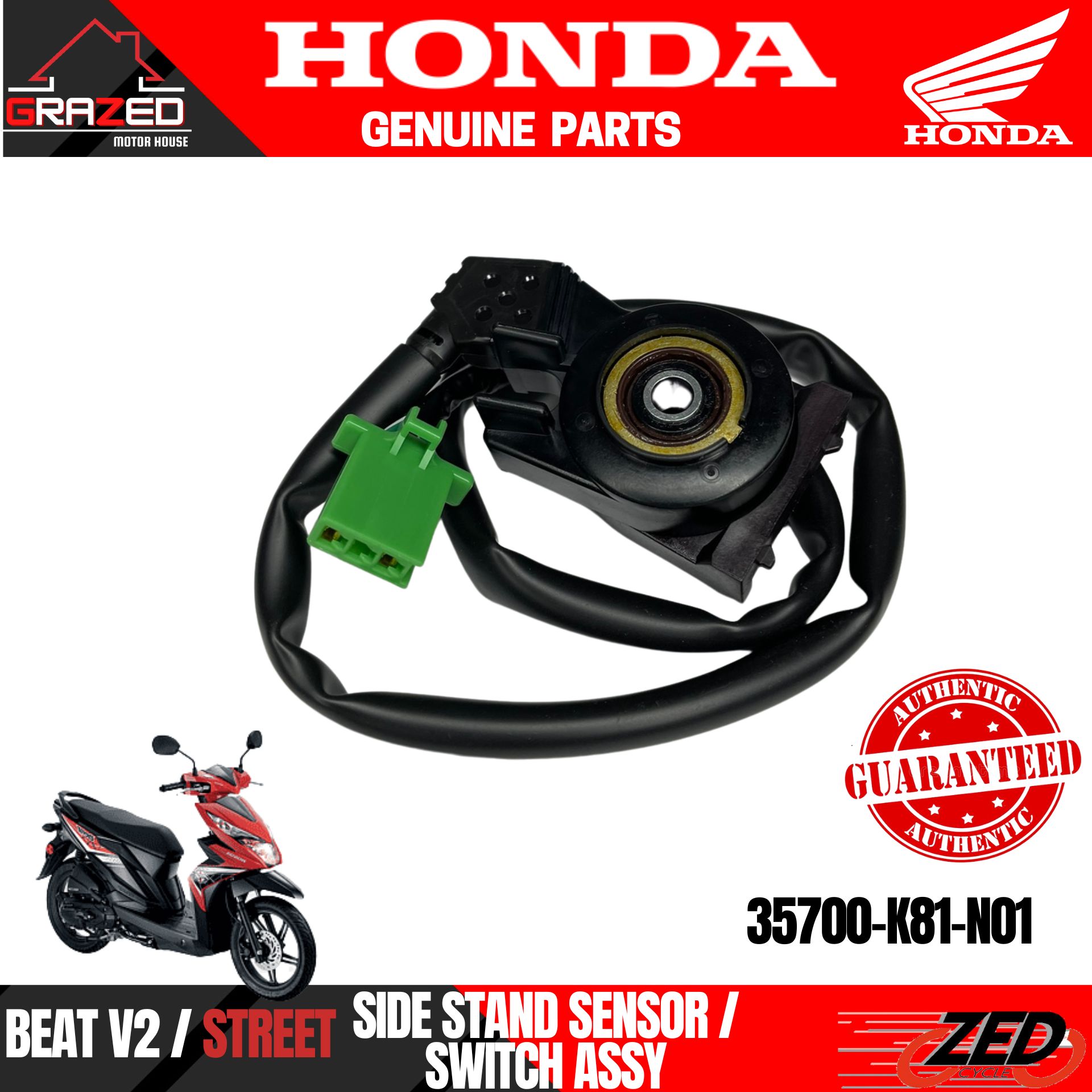 田中 HONDA（ホンダ） 6x25 92700-060320B