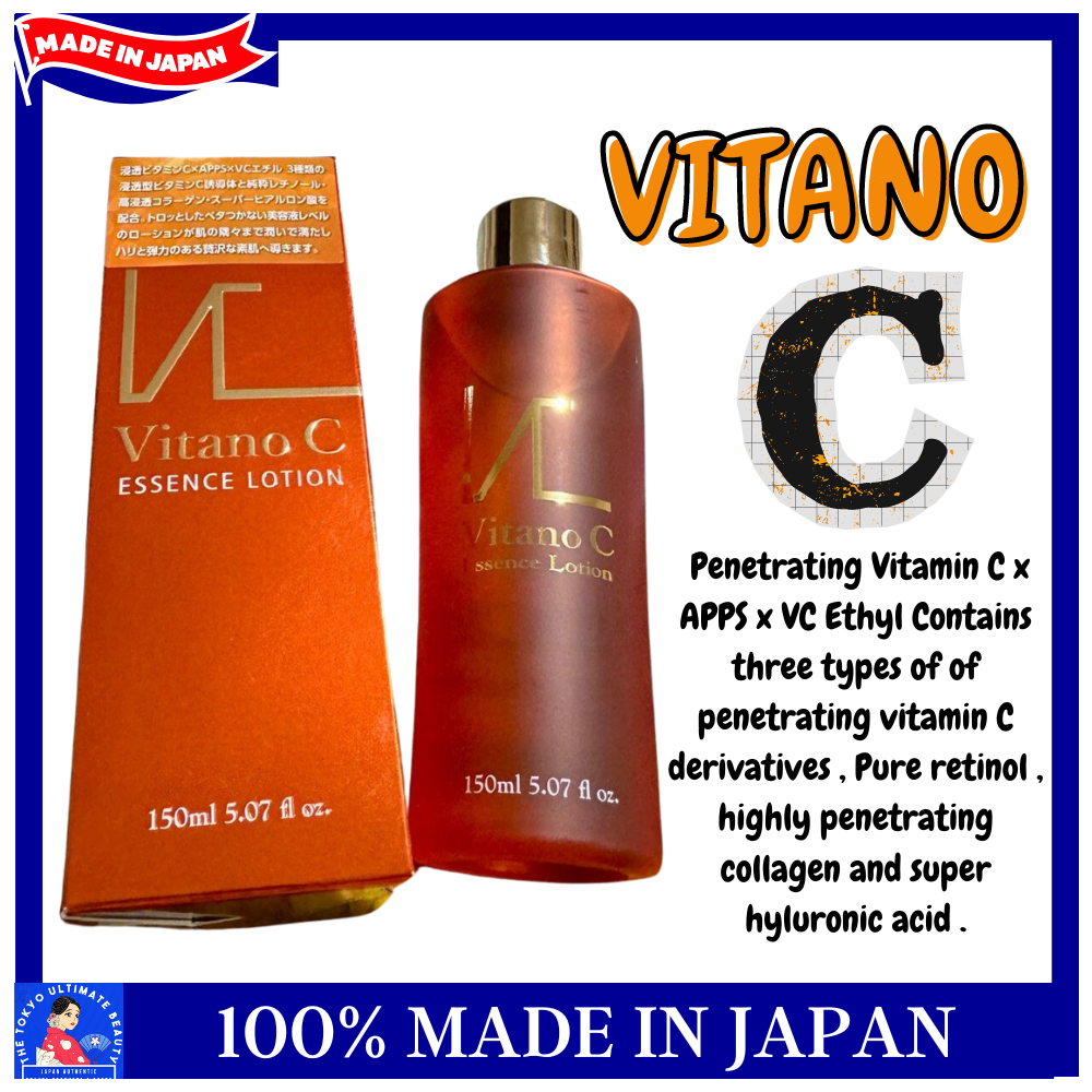 Vitano C Essence Lotion 150ml 日本製 Vitano C Essence Lotion - 150ml | Japan Shop Fuji