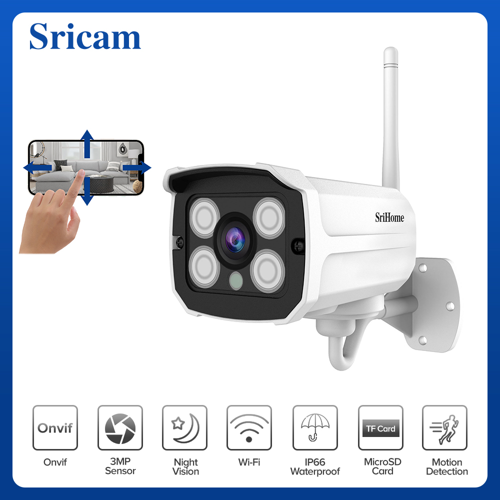 srihome sh027 wireless ip outdoor camera 1296p night vision ip66