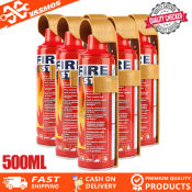 Portable Foam Fire Extinguisher for Vehicles - 500ml (1PC)