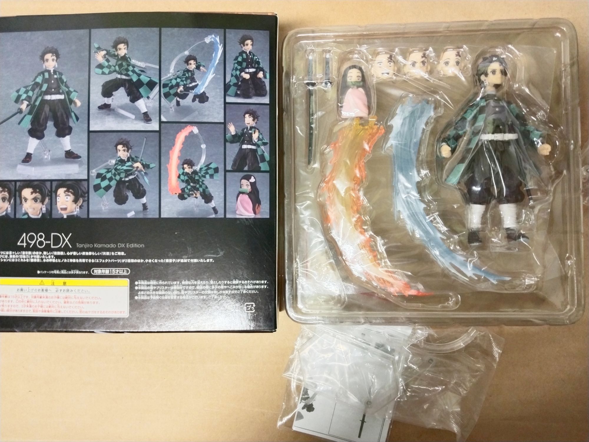 Figma Demon Slayer 508 498 522 Kamado Tanjirou Nezuko Mudança De Cara Anime  Articulado Ação Figura Modelo Bonecos